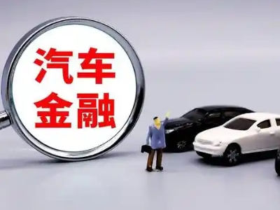 克井押车贷款不是本人可以么?