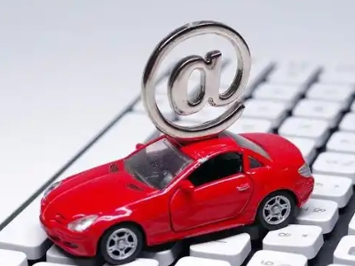 克井车辆抵押贷款利息高吗?最低的是哪个银行?